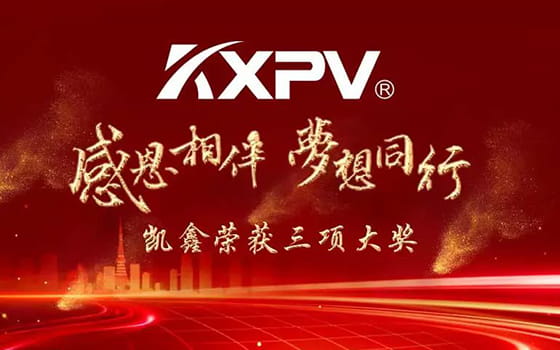 【愛我的人，請(qǐng)聽我說】